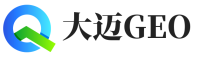 衢州大迈GEO